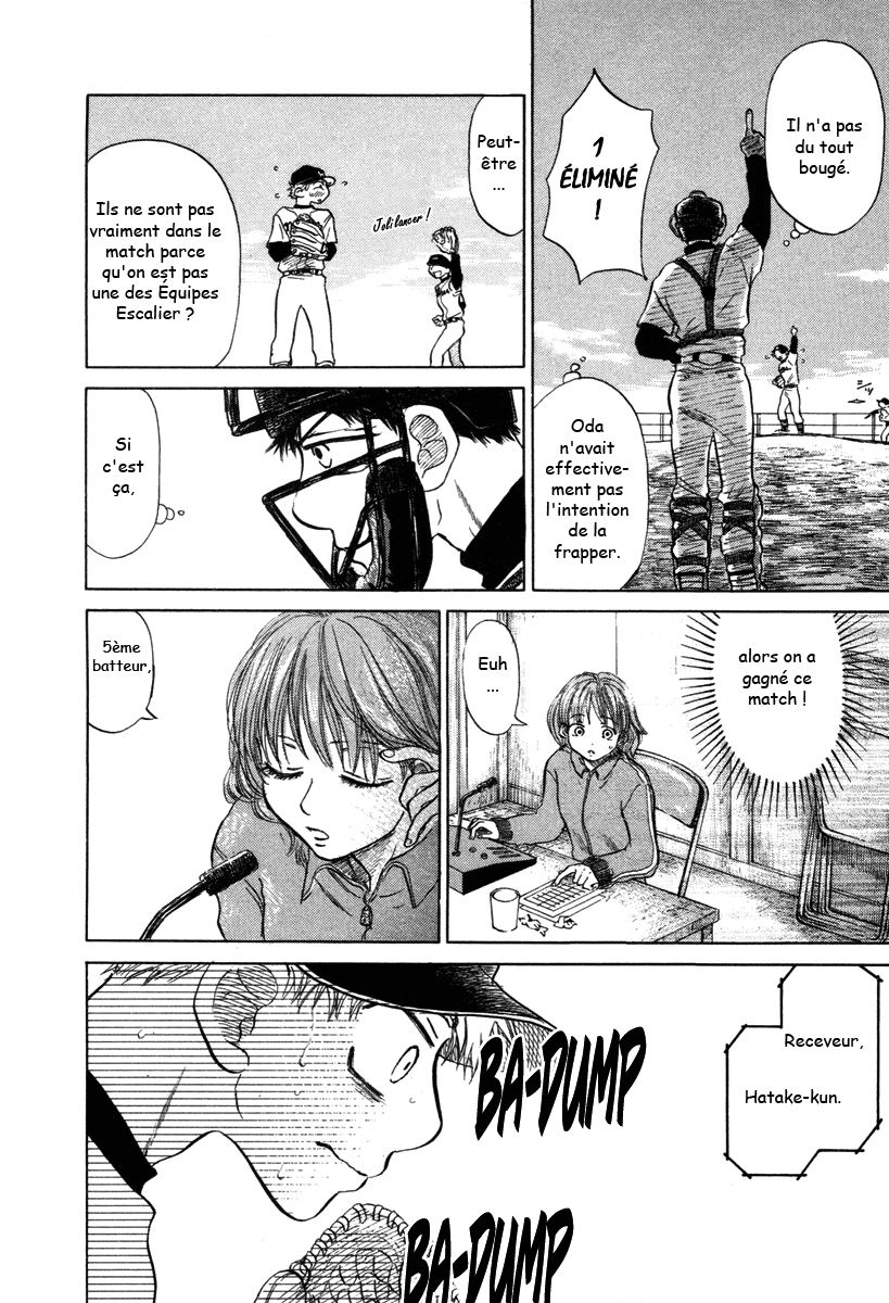 img Ookiku Furikabutte 56